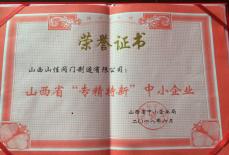 �Y�|(zh��)�s�u(y��)