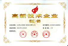 �Y�|(zh��)�s�u(y��)